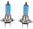 Автолампа NARVA H7 55 PX26d RANGE POWER WHITE 4500K 2шт 12V 1 10 ст.артикул: 98518RPW2 486072100 1