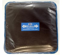 Пластырь БХЗ 5 шт PR-203