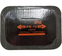 Пластырь БХЗ PR-10 professional, 5 шт PR-10