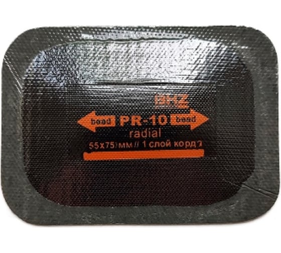 Пластырь БХЗ PR-10 professional, 5 шт PR-10 1