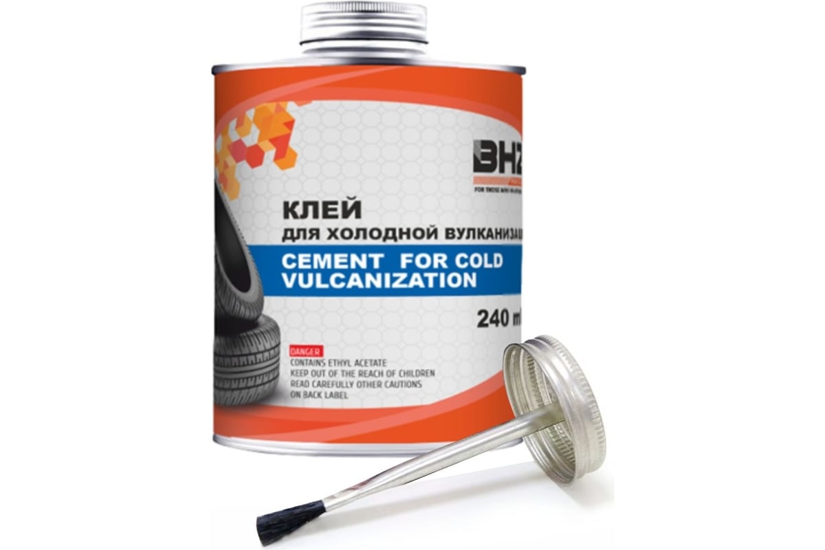 Клей для холодной вулканизации БХЗ 240 мл 485303 - выгодная цена ...