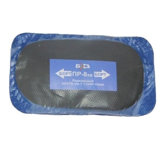 Пластырь БХЗ PR-8 professional, 5 шт PR-8 1