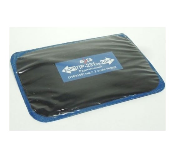 Пластырь БХЗ PR-231 professional, 5 шт PR-231 1