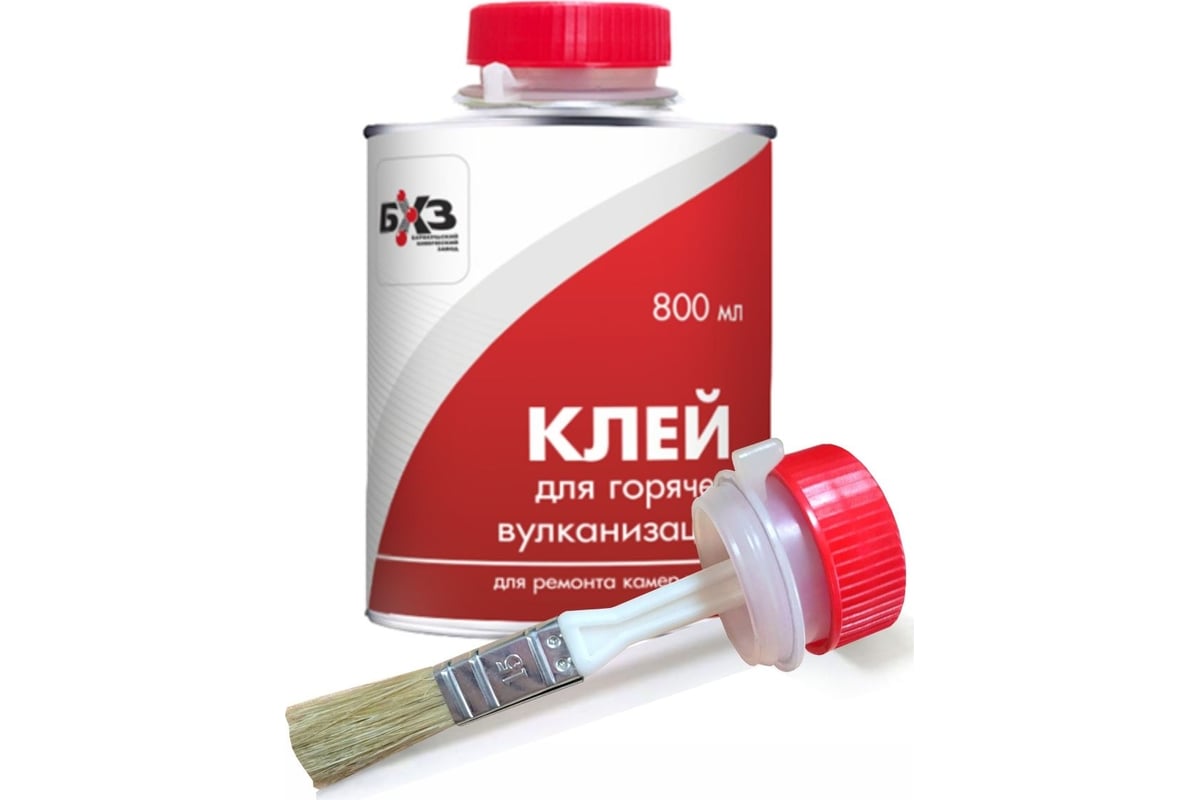 Клей для горячей вулканизации БХЗ 800 мл К800гв prof - выгодная цена ...