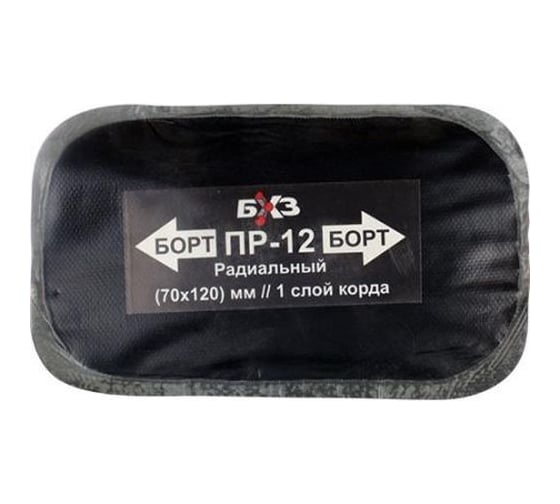 Пластырь БХЗ PR-12 professional, 5 шт PR-12 1