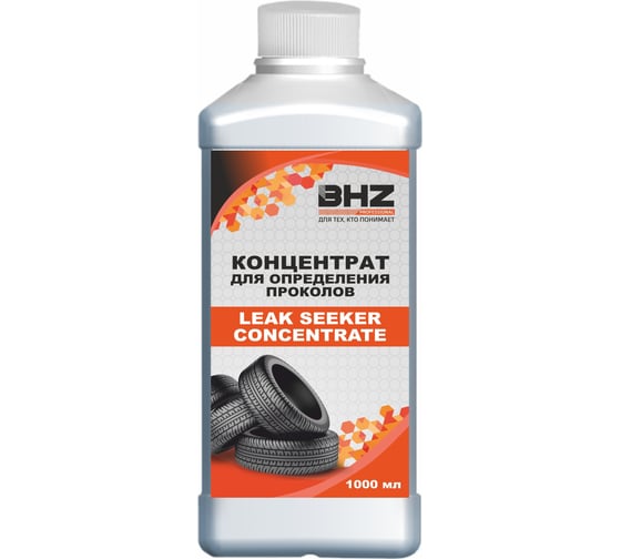 Концентрат для определения проколов БХЗ 1 л KDK1prof 485327