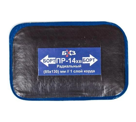 Пластырь БХЗ PR-14 professional, 5 шт PR-14 1