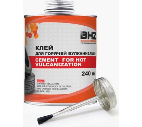 Клей для горячей вулканизации БХЗ 240 мл К240гв prof 485297
