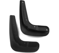 Передние брызговики FROSCH LADA Kalina 2, 2013- хб. 2шт. optimum в коробке FRОSCH.52.31.F11