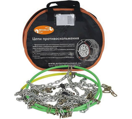 Цепи противоскольжения АвтоDело KN-130 в сумке 43130 14052