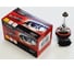 Автолампа Xtec h8 12 v, 35 w, pgj19-1 AHL 48076 1