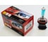 Автолампа Xtec neon blue h8 12 v, 35 w, pgj19-1, белый свет-голубой оттенок AHL 48076NB 1