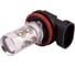 Автолампа диод H11 SKYWAY 50W 10 SMD диодов 1-конт, белая S08201004 1
