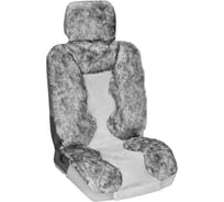 SKYWAY Чехлы сиденья меховые искусственные 2 предмета S03001001