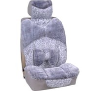 Чехлы сиденья меховые искусственные SKYWAY мутон 5 предмета S03001048