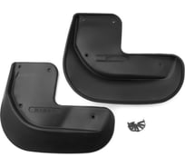 Брызговики передние FROSCH PEUGEOT 308, 2007-2014 хб. 2 шт. optimum в коробке FRОSCH.38.11.F11