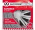 Колпаки на колёса AUTOPROFI размер 14 350мм WC-2010 SILVER 14 3
