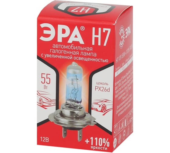 Автолампа ЭРА, Н7 12V 55W 110% Px26d, лампа головного света, противотуманные огни, Б0036781