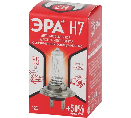 Автолампа ЭРА, Н7 12V 55W 50% Px26d, лампа головного света, противотуманные огни, Б0036780