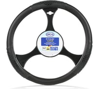 Чехол на руль Alca черный Luxus 3 массажные вставки 37-39 см 592000