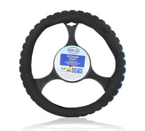 Чехол на руль Alca SOFT черный с синими вставками d 37-39 см 596400