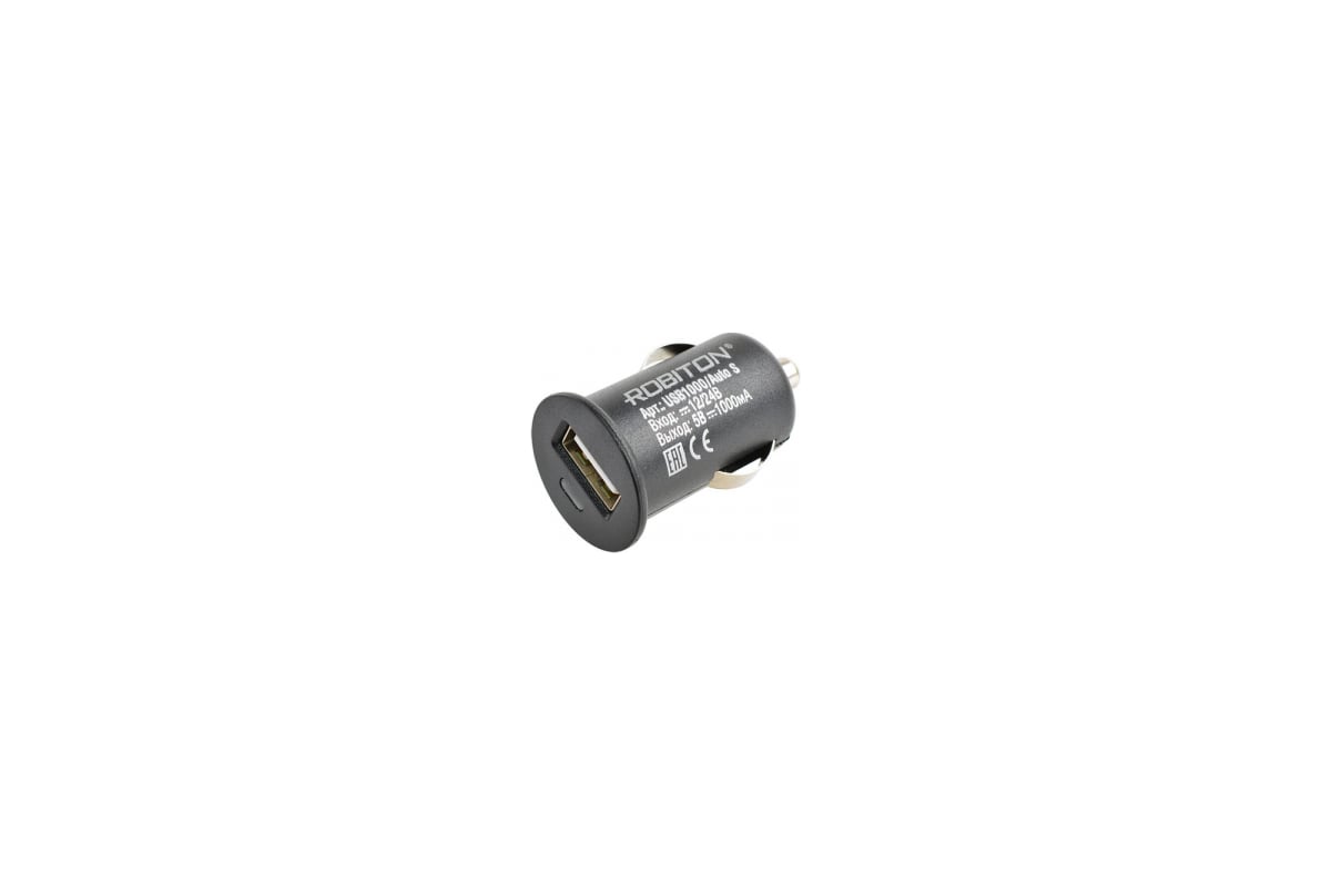 USB1000/Auto Robiton, 1000 мА, с USB входом, /12-24V/, BL1 13706 ...
