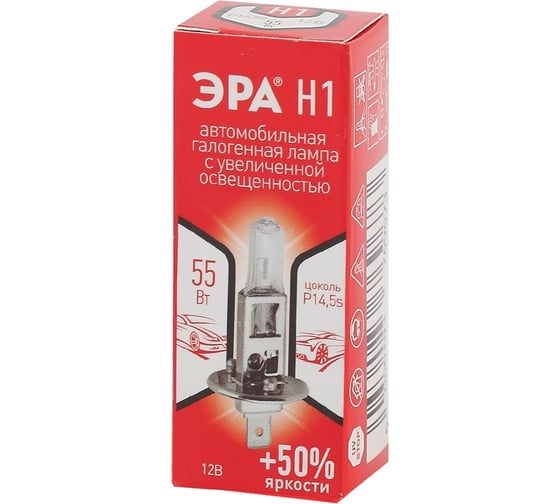 Автолампа ЭРА, H1 12V 55W 50% P14,5s лампа головного света, противотуманные огни 100/800/19200, Б0036773