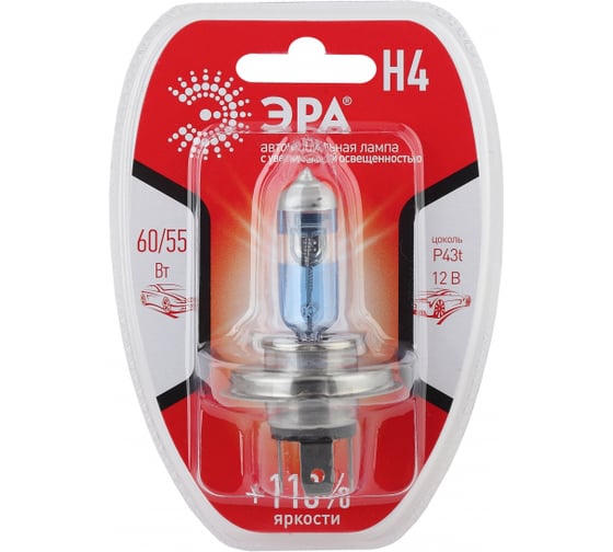 Автолампа ЭРА, H4 12V 55W 110% P43t BL, лампа головного света, Б0037573