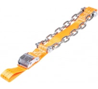 Комплект браслетов противоскольжения АвтоDело, для а/м Газель R16-R17 спарка в сумке 6 шт. 43140 15906