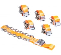 Комплект браслетов противоскольжения АвтоDело, для а/м Газель R16-R17 спарка в сумке 6 шт. 43140 15906