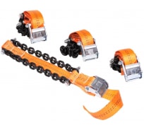Комплект усиленных браслетов противоскольжения АвтоDело, R16-R21 в сумке 4 шт. 43137 15903