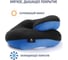 Подушка для путешествий RoadLike Chin Support черно-синяя BB 2