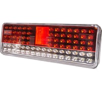 Задний фонарь АВТОЭЛЕКТРИКА 8512.3716-21-к5-trs ae левый, с бегущим указателем поворота, светодиод, камаз-54901 к5 прямой разъем 09.02355