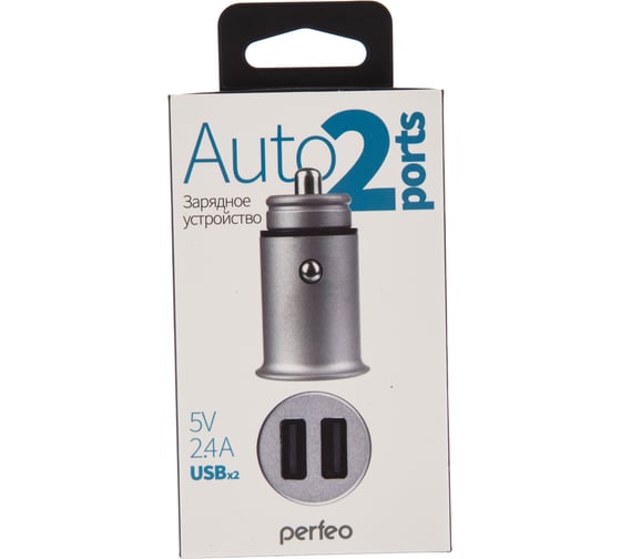 Автомобильное зарядное устройство PERFEO, с двумя разъемами USB 2 x 2.4А серебро AUTO 2, 30012269