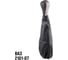 Ручка КПП кожа иск. SKYWAY 2101-07 с чехлом Серая S06202002 7