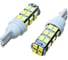 Автолампа диод SKYWAY T10*W5W* 12V 25 SMD Блистер без цоколя 1-конт Белая Гарабиты, номер, салон S08201339 1