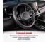 Оплетка Modern-7 SKYWAY M Черная экокожа S01102178 7
