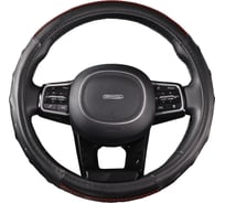 Оплетка на руль SKYWAY Luxury-6 M Черно/Красная экокожа S01102429