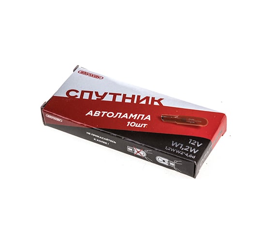 Автолампа SKYWAY W1,2W 12V 1.2W без цоколя W2*4,6d 1-контактная СПУТНИК Панель S09101075