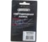 Автолампа диод SKYWAY T11*C5W* 12V 3 SMD Блистер с цоколем 1-конт Белая Cалон,номер S08201351 4