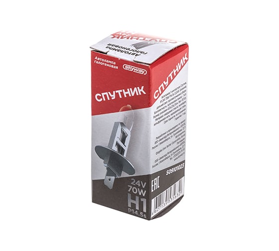 Автолампа SKYWAY H1 24V 70W P14,5s 1-конт СПУТНИК 1 шт Ближний, дальний свет, противотуманные фары S09101023