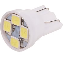 Автолампа диод SKYWAY T10W5W 12V 4 SMD Блистер без цоколя 1-конт, белая, комплект 2 шт., габариты S08201340