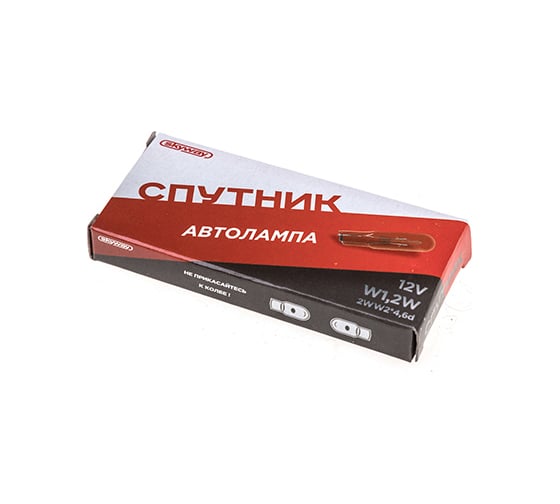 Автолампа SKYWAY W1,2W 12V 2W без цоколя W2*4,6d 1-контактная СПУТНИК Панель S09101076
