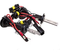 Автолампа ксенон SKYWAY H7 12V 35W 5000K 2800LM комплект 2 шт ближний свет S04501024