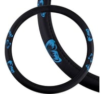 Оплетка Glamour-3 M SKYWAY Черная экокожа SKYWAY S01102279