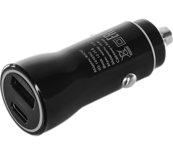 Автомобильное зарядное устройство BURO BUCN1 18W 3A (PD+QC) USB-C/USB-A универсальное, черный BUCN18P110BK 1656962