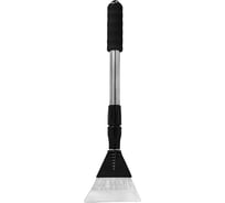 Телескопический скребок Zeus 50-70 см 72039 ZBW039
