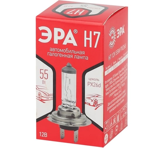 Автолампа ЭРА Н7, 12V, 55W, Px26d Б0046745 1