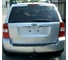 Фаркоп Steinhof для Kia Carnival 1999-2006 Тип шара A K-009 3