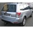 Фаркоп Steinhof для Subaru Forester 2008-2013 Тип шара A S-364 3